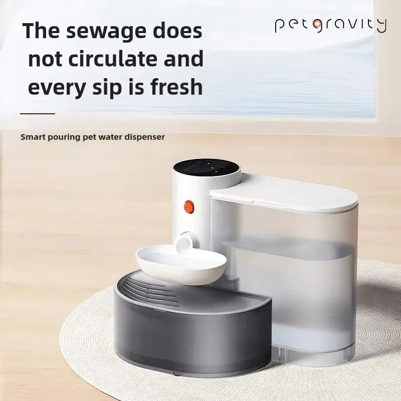 3L Smart Automatic Pet Water Dispenser – Rechargeable Silent Fountain with LCD Display for Cats & Dogs